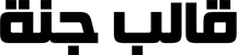 عصفر